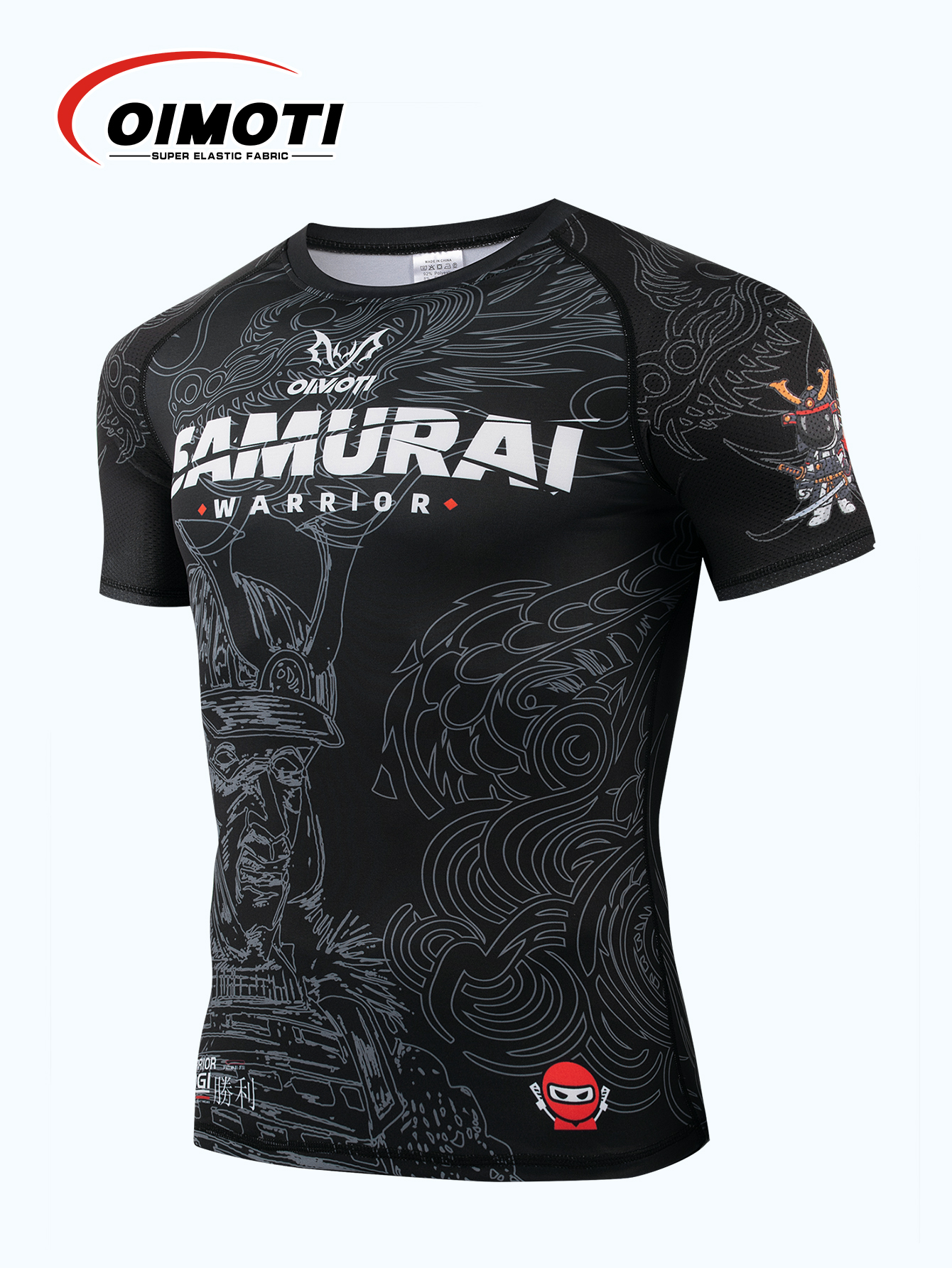 Men's Quick Drying Compression - T Shirt Tight Fit 评论和价格