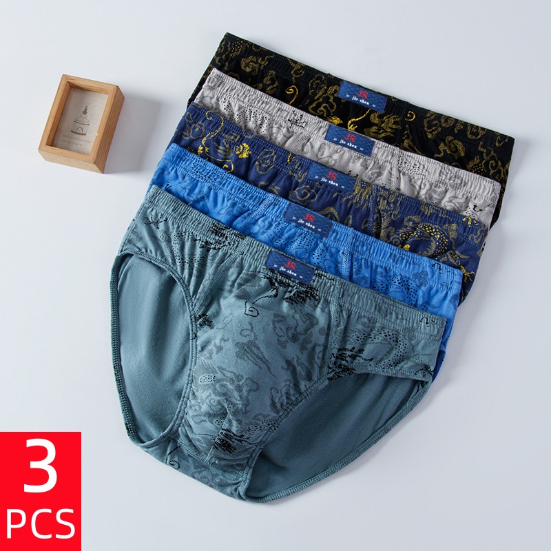 3 Pcs/Lot Men's Plus Size Pure - Boxer Brief Pack Cotton 评论和价格