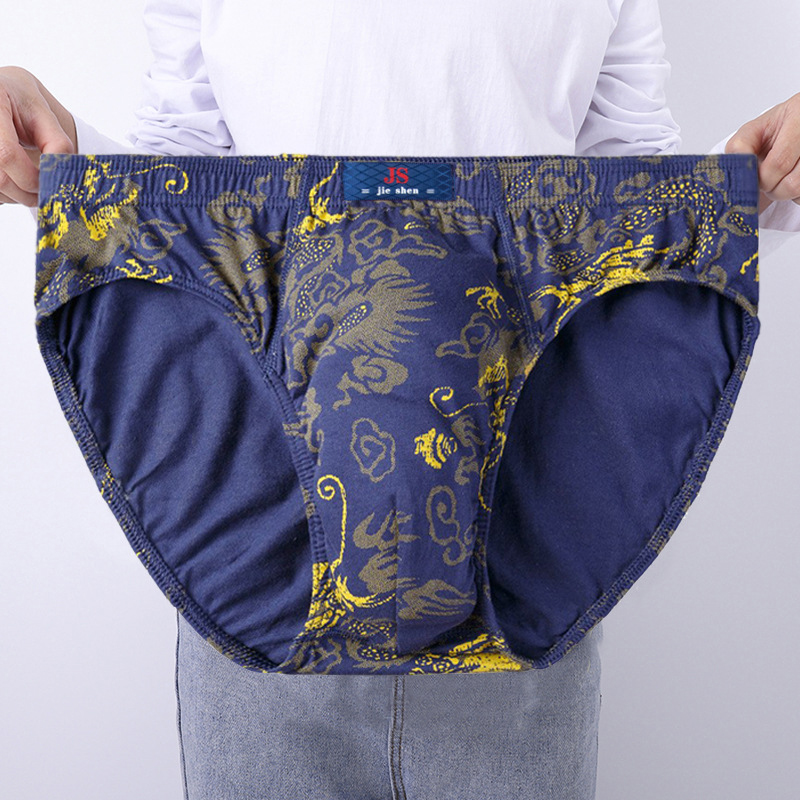 3 Pcs/Lot Men's Plus Size Pure - Boxer Brief Pack Cotton 评论和价格