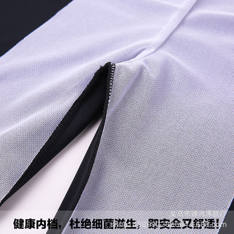 Blue quick-dry swim trunks for - Long Leg Trunk Men 评论和价格