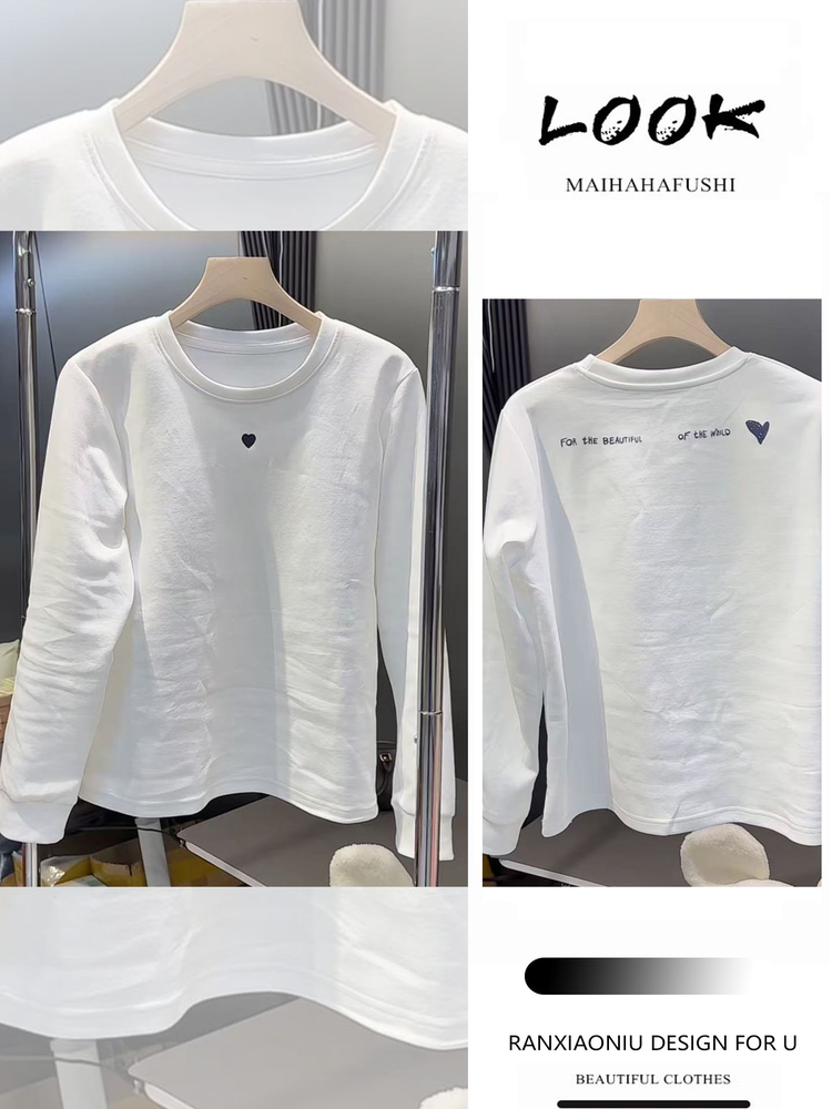 Faionable Casual Loose Long Sv - Base Layer Top 评论和价格