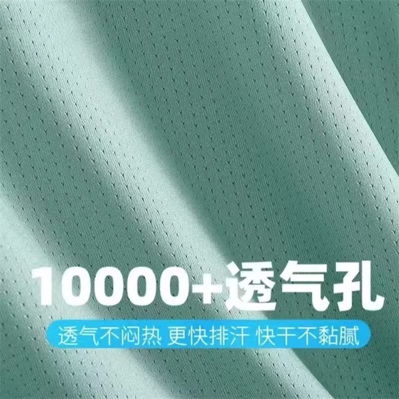 Thin ice silk vest for men in  - Sleeveless Undershirt 评论和价格
