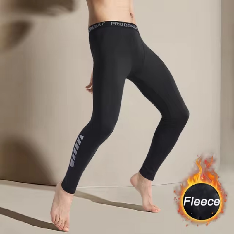 Autumn and winter men's underw - Quick Dry Underwear 评论和价格