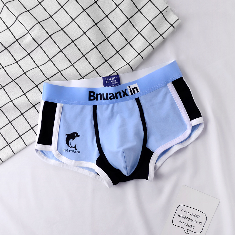 Man Underwear Fashion Youth Co - Boxer Brief Pack Cotton 评论和价格