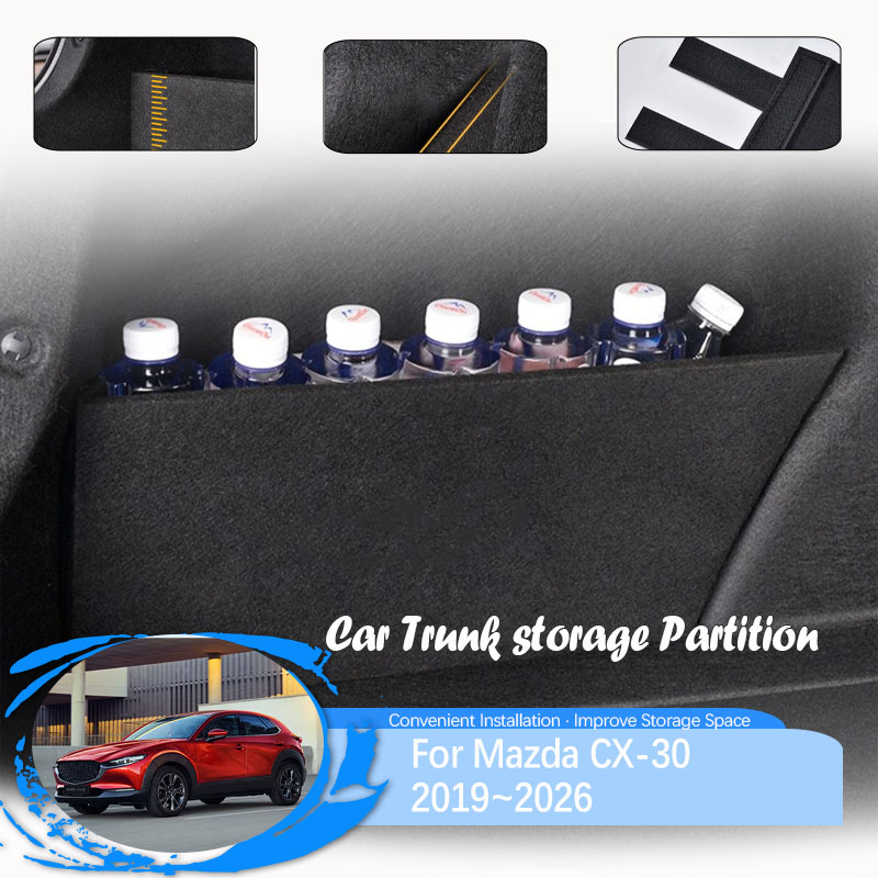 Car Rear Trunk Storage Partiti - Bamboo Fiber Trunk 评论和价格