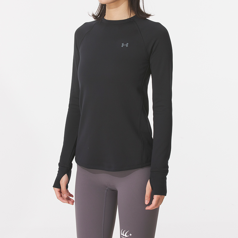 Under Armour Base Crew 3.0 Lon - Undershirt Crew Neck 评论和价格