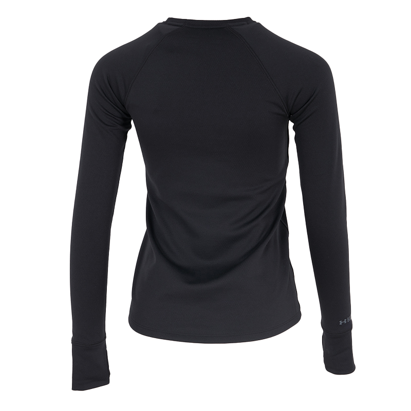 Under Armour Base Crew 3.0 Lon - Undershirt Crew Neck 评论和价格