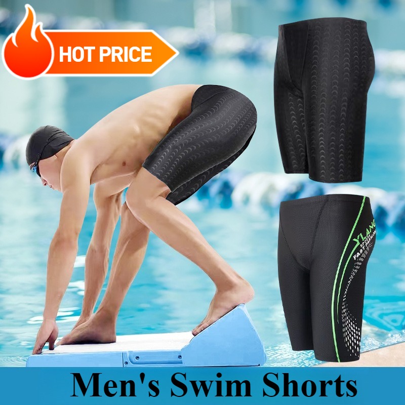 Men's Swim Shorts Breathable T - Trunk Breathable Men 评论和价格