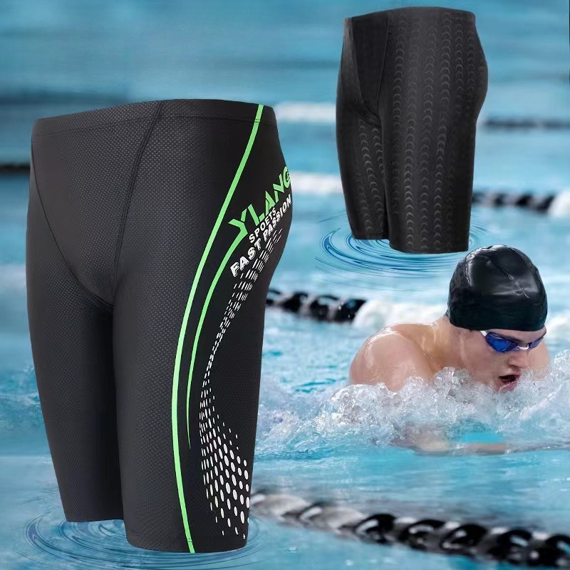 Men's Swim Shorts Breathable T - Trunk Breathable Men 评论和价格