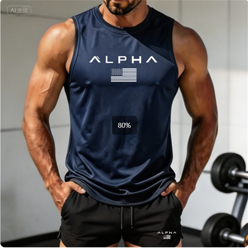 2026 Alpha Men's Printed Round - Undershirt Crew Neck 评论和价格