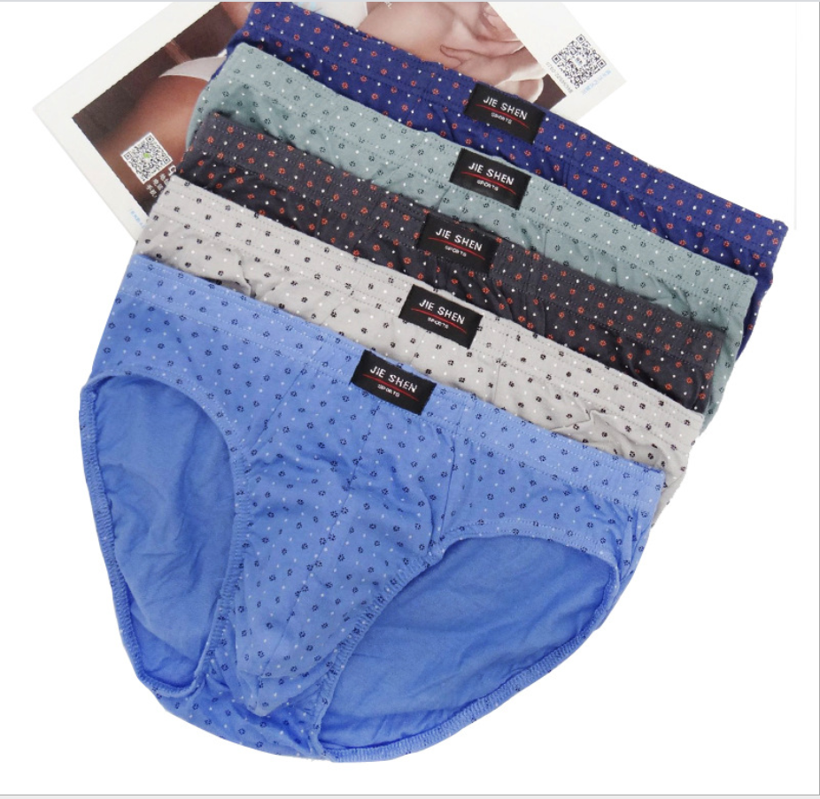 100% Cotton Briefs Mens Comfor - Multi Pack Underwear 评论和价格