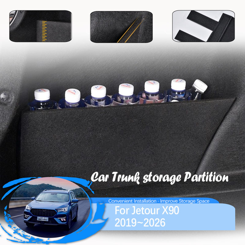 Car Cargo Storage Partition Fo - Bamboo Fiber Trunk 评论和价格
