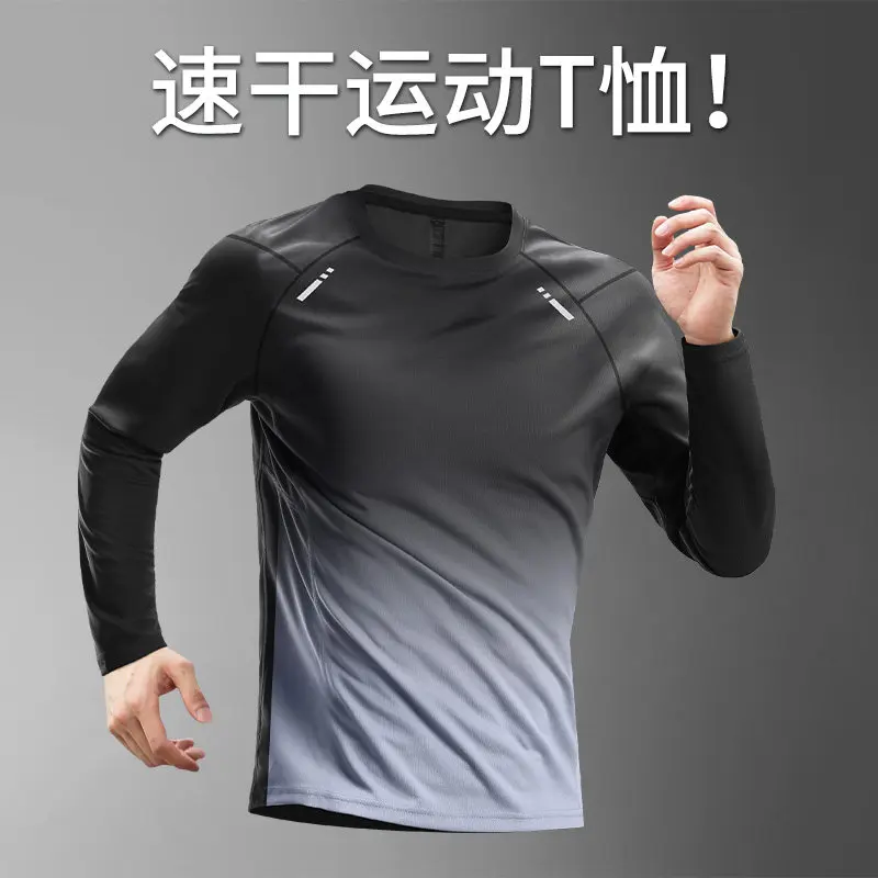 Men's Compression Long Sleeve  - Base Layer Top 评论和价格