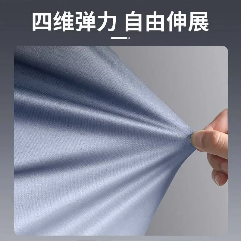 Men's Compression Long Sleeve  - Base Layer Top 评论和价格