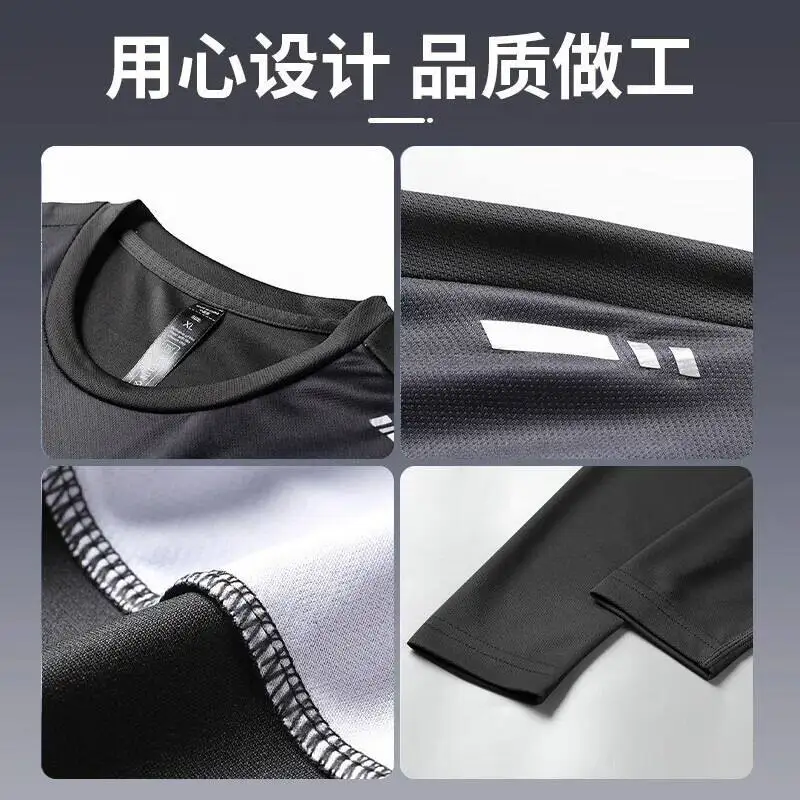 Men's Compression Long Sleeve  - Base Layer Top 评论和价格