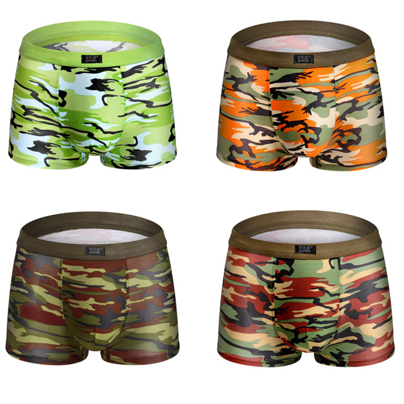 4pcs/lot Camouflage Boxer Men  - Multi Pack Underwear 评论和价格